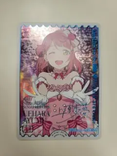 2026年最新】ラブカ エネルギーの人気アイテム - メルカリ