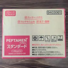 Item thumbnail for item 88036385-bfa7-4e78-9816-4e7087936975