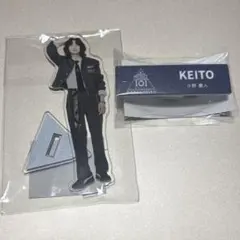 日プ 新世界 加藤大樹 アクスタ アクリルスタンド ネームプレート