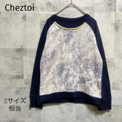 Cheztoi【S相当】長袖 カットソー ネイビー マーブル ミックス パールのサムネイル