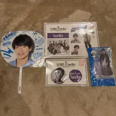 Snow Man 深澤辰哉 うちわセット