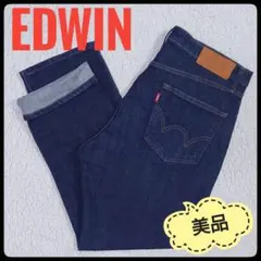 【美品】 EDWIN　503　デニムパンツ　W36　ストレート　濃紺　ストレッチ