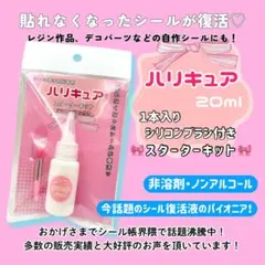 Item thumbnail for item 6c1db783-32d4-412b-9b79-5a46e7da1589