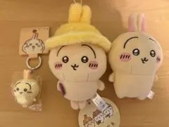 ちいかわ　うさぎ　3点まとめ売り