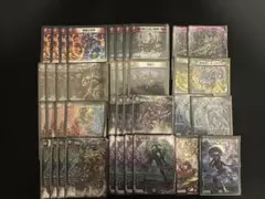 クローシスアビス デッキ