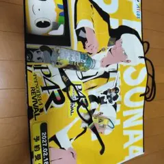 ペルソナ4リバイバル P4R グッズセット ボトルホルダー＆ステッカー　TGS