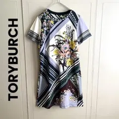極美品♡ トリーバーチ シルク100% シャツワンピース ボタニカル 2