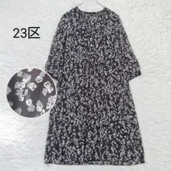 【23区】花柄シアーワンピース インナーキャミ Vネック フレア 総柄 七分袖