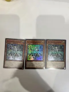 セイクリッド・ソンブレス　スーパーレア 3枚セット