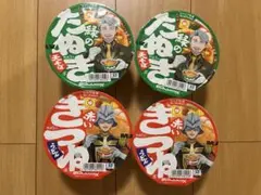 Item thumbnail for item 9392974e-13e4-4daa-9c8a-c60f757fdd51