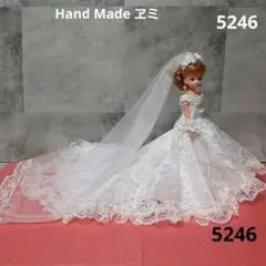 ロイヤルウエディング4点セット　5246