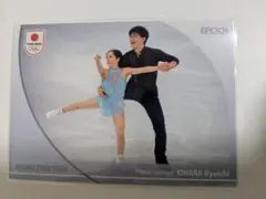 Item thumbnail for item 00efa005-4c94-4c58-8f2e-eef75b8ed40d