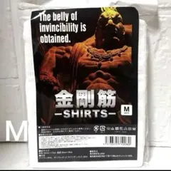 加圧インナー 半袖シャツ　トップス　ホワイト