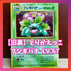 ぽんすけ様 リクエスト 3点 まとめ商品