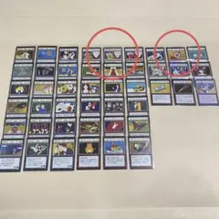 もんくん様　19〜21 64〜66