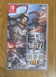 真・三国無双7 with 猛将伝 DX