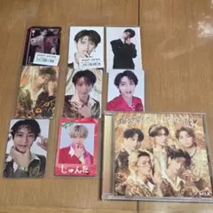 M!LK 爆裂愛してる/好きすぎて滅 CD 曽野舜太