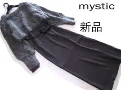 新品mystic ニットワンピース×ふわふわトップス×ポーチセット/GR