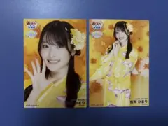 NMB48 SUMMER PARTY 2026 生写真 コンプ 桜井ひまり - メルカリ