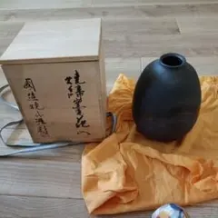 骨董誕生 骨董 古美術 渋谷松濤美術館 古道具坂田 - メルカリ