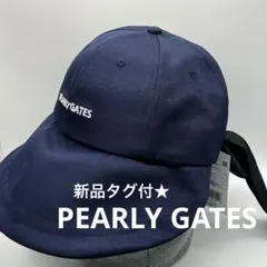 Item thumbnail for item 6e31e96e-f756-418c-9d5d-d9103d43b76d