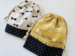 送料無料メルカリ便【歯ブラシコップ袋２枚セット】入園入学　マチ付巾着