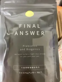 mr8637 ファイナルアンサー No.1 犬猫用健康補助食品 60粒 2袋 - メルカリ
