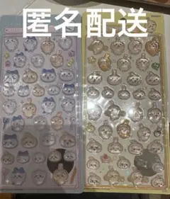 【新品・未開封】ちいかわ ボンボンドロップシール 2セット