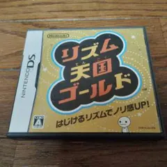 リズム天国ゴールド ニンテンドーDS