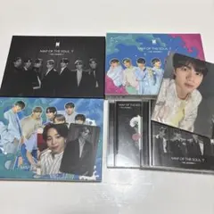 BTS 防弾少年団 MAP OF THE SOUL 7 THE JOURNEY