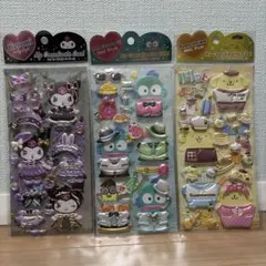 マイコーディネートシール　サンリオ　3点セット