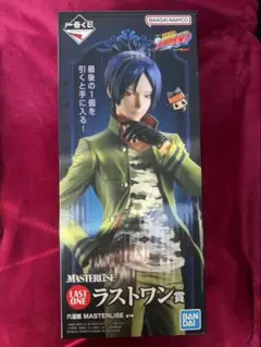REBORN 一番くじ　ラストワン賞