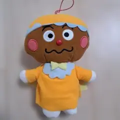 アンパンマン　ベビーカレーパンマン　ぬいぐるみ　赤ちゃんカレーパンマン