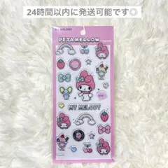 【正規品】サンリオ ペタメロウステッカーズ マイメロディ マイメロ