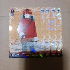 葬送のフリーレン シュタルク sp サイン ヴァイスシュヴァルツ 不器用
