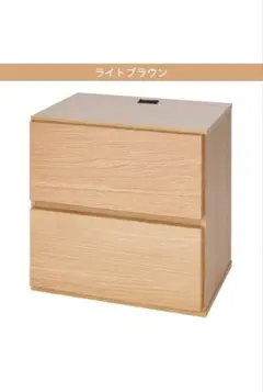 ニトリ　壁面ユニットシェルフ　２段