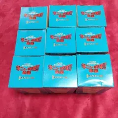 一番くじ　ギニュー特戦隊！！来襲　ドラゴンボールＺ　タンブラー　9個