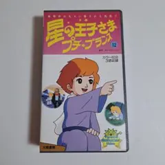 Item thumbnail for item e1cea26d-a686-490a-b7f9-bbfe766afeb6