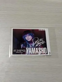 2026年最新】山本彰吾 サインの人気アイテム - メルカリ