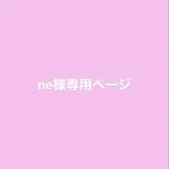 ハイキュー!! 孤爪研磨 ボドゲ ボードゲーム