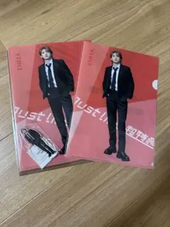 【未開封】くじラック超特急　ユーキ