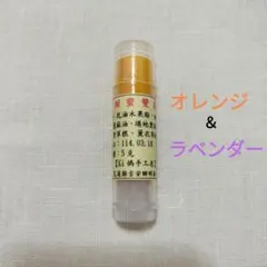 Item thumbnail for item b53c518b-3f24-42cc-b478-ea77eff530e1