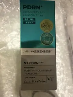 VT リードルS PDRN+ セラム