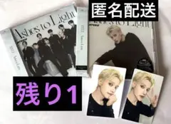 【匿名】ATEEZ アルバム　トレカ　ウヨン　ソロ盤　セット