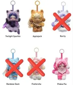 スカルパンダ　マイリトルポニー ぬいぐるみ 3種セット トワイライトスパークル