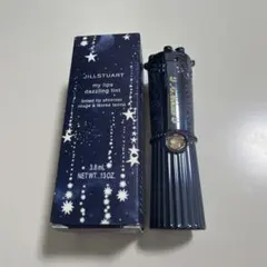 ジルスチュアート　マイリップス　ダズリングティント 02