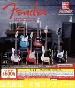 Item thumbnail for item 42d68a52-70ad-4972-8e86-5a7fac56c63a