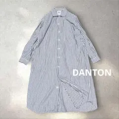 DANTON　シャツワンピース　ストライプ　長袖　綿　オーバーサイズ　羽織　S