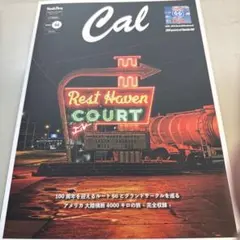 Item thumbnail for item 6070222c-1262-4eeb-902d-0a2d497a5553