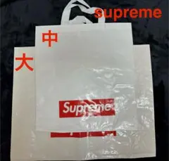 Supreme ショップ袋 大・中 2点セットのサムネイル